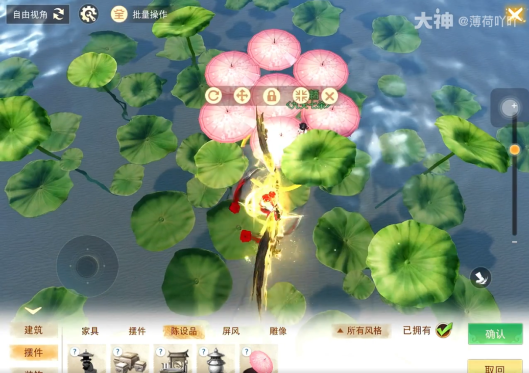 毛坯房怎么变身精装修？学会这些建造技巧，快速拉高家园颜值！