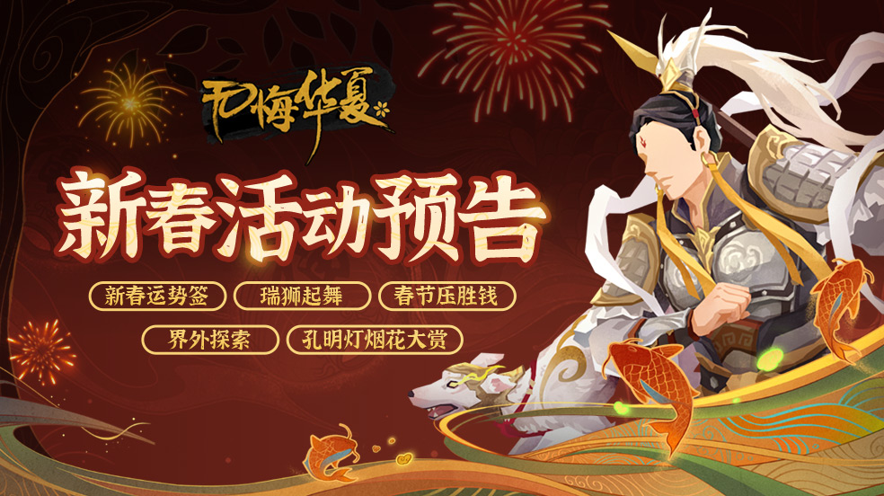 【互动】军港背后的故事，你了解多少？