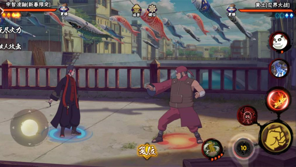 火影忍者：前摇忍者大盘点，假设把前摇缩短，他们会称王吗？（上）