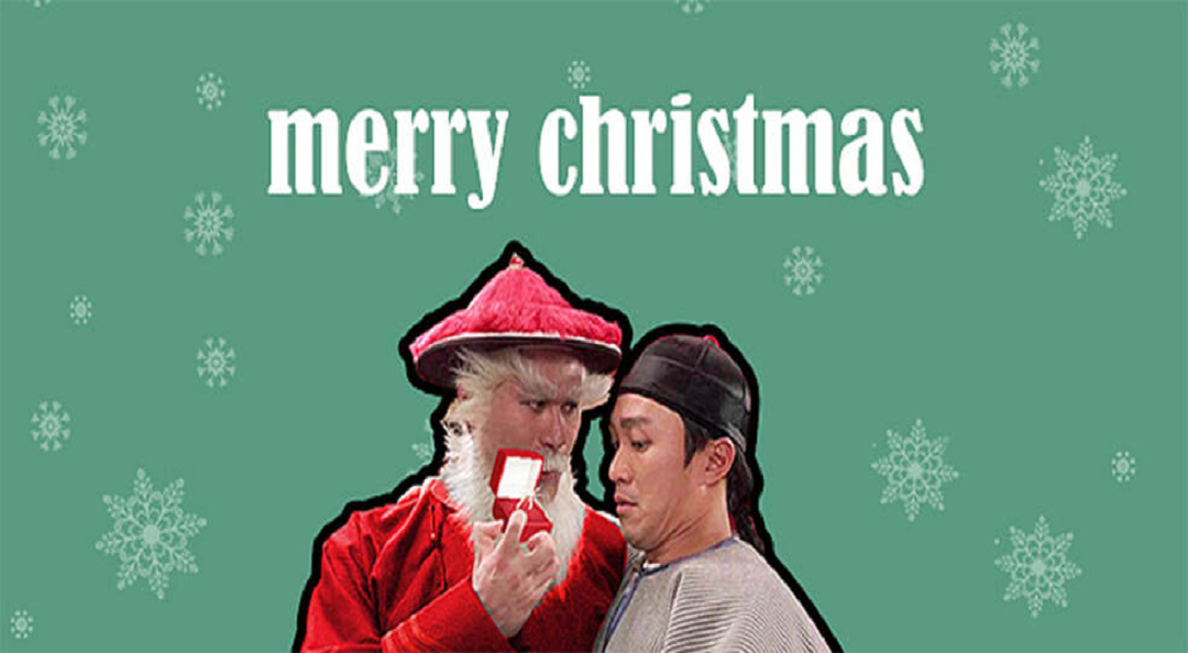 《赤沙龙城》【圣诞许愿赢好礼】说出你的心愿，京东卡好礼抽不停