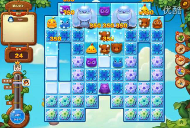拯救企鹅 开心消消乐820关攻略分享