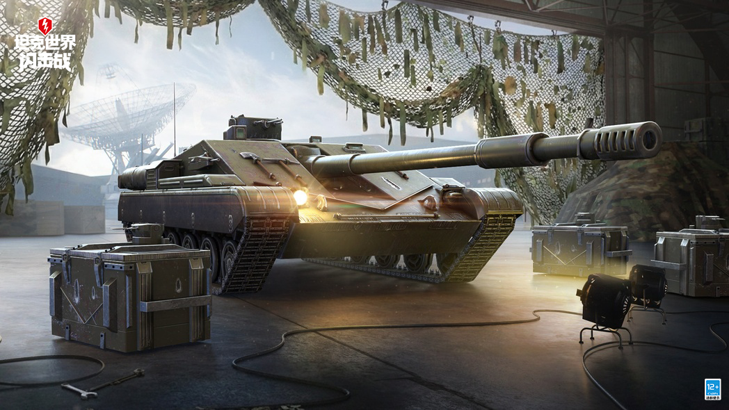 别骂老六，开上新坦歼，你也爱上蹲点！