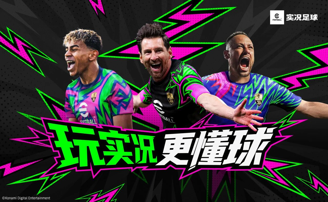 更新前瞻丨全新版本定档11月20日，宾果秘宝重磅来袭！