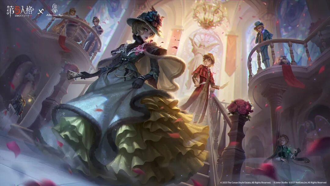 【第五人格×福尔摩斯Sherlock Holmes】联动下线倒计时3天