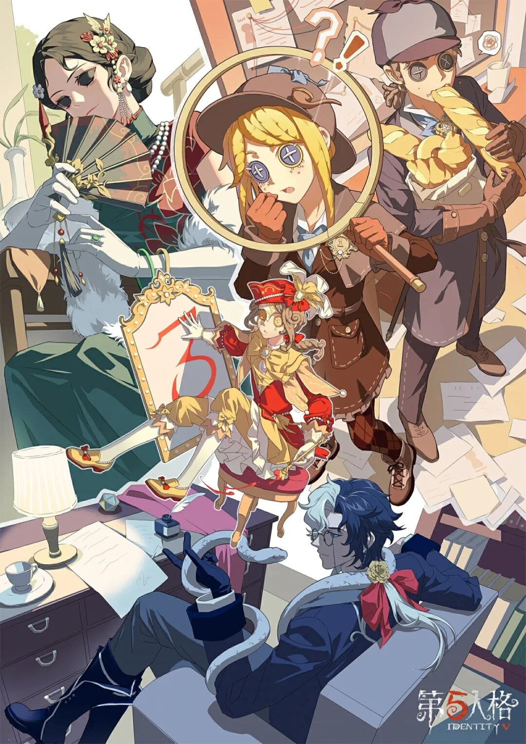 【第五人格八周年】生日倒计时第3天！访客们可否还记得初入庄园时的情景呢～