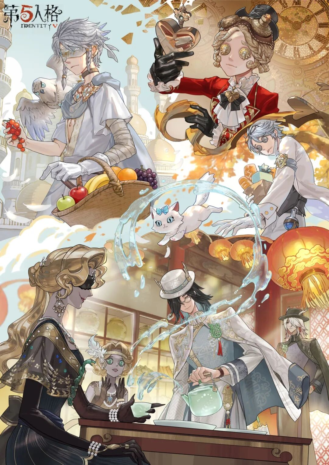 【第五人格八周年】生日倒计时第2天！八年来，访客们最难忘的是哪一段记忆呢？