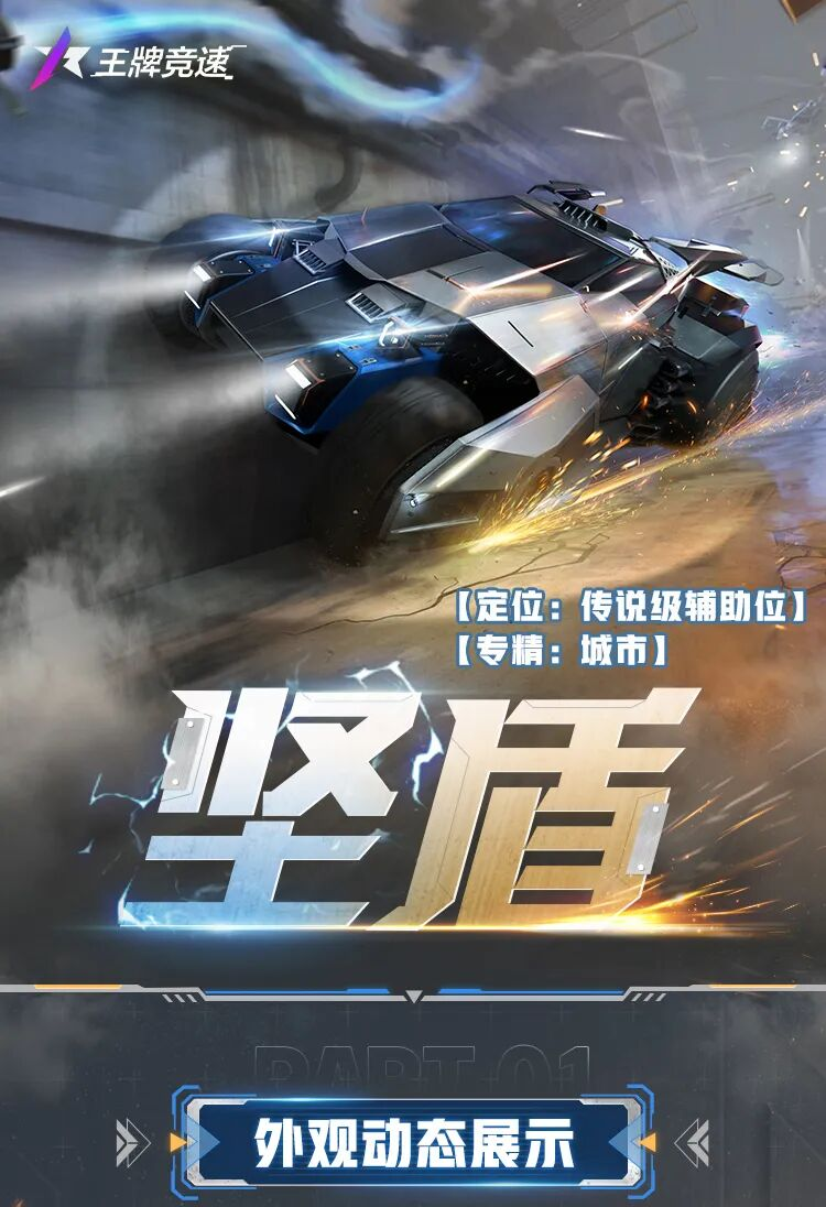 一管充满吗，有点意思