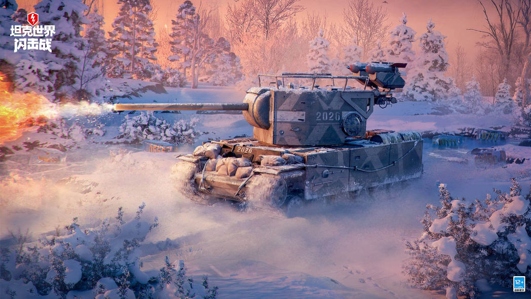 撞款不存在，唯一编号，今日开拍！