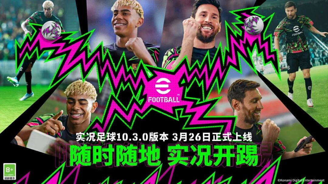 划重点！10.3.0更新看点全在这里！
