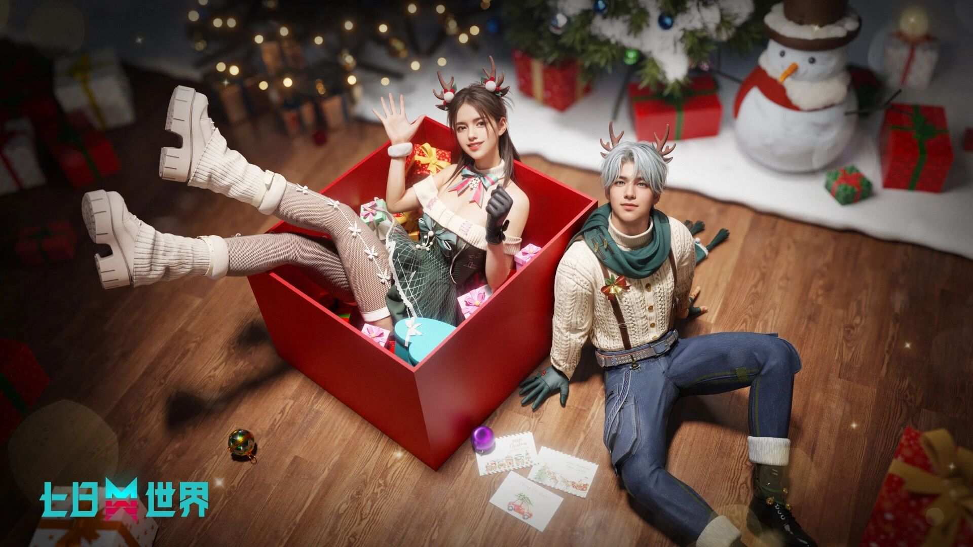 全新外观爆料 | 冬日精灵出逃？这只软萌“小鹿”我抱走啦！