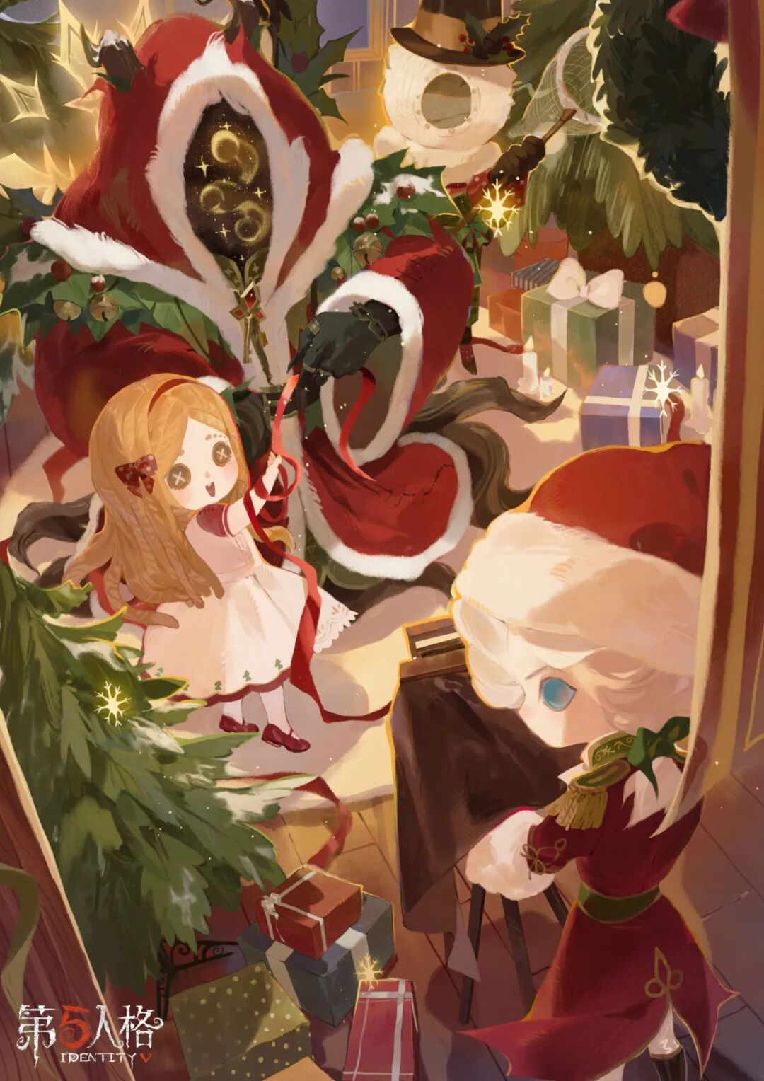 叮铃铃铃——咦？是谁来啦？ 快来一起布置圣诞树吧！