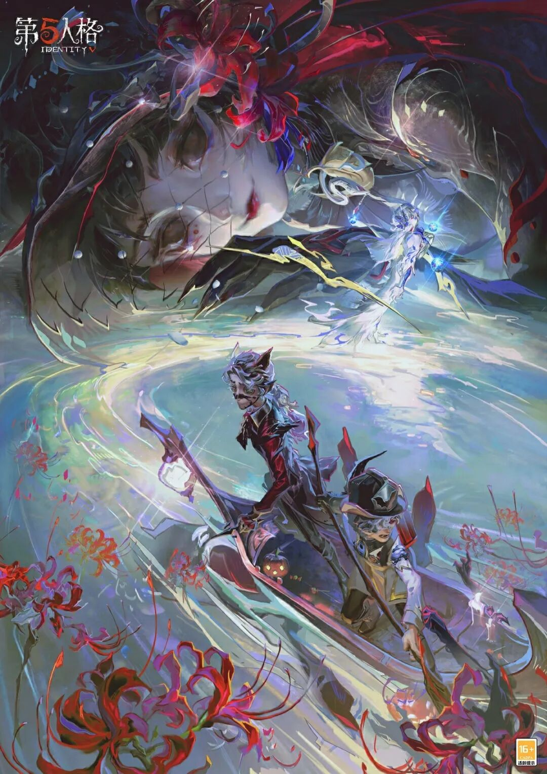 【活动爆料】“永夜颂诗”主题活动现已开启，长夜的梦，能否迎来曙光？