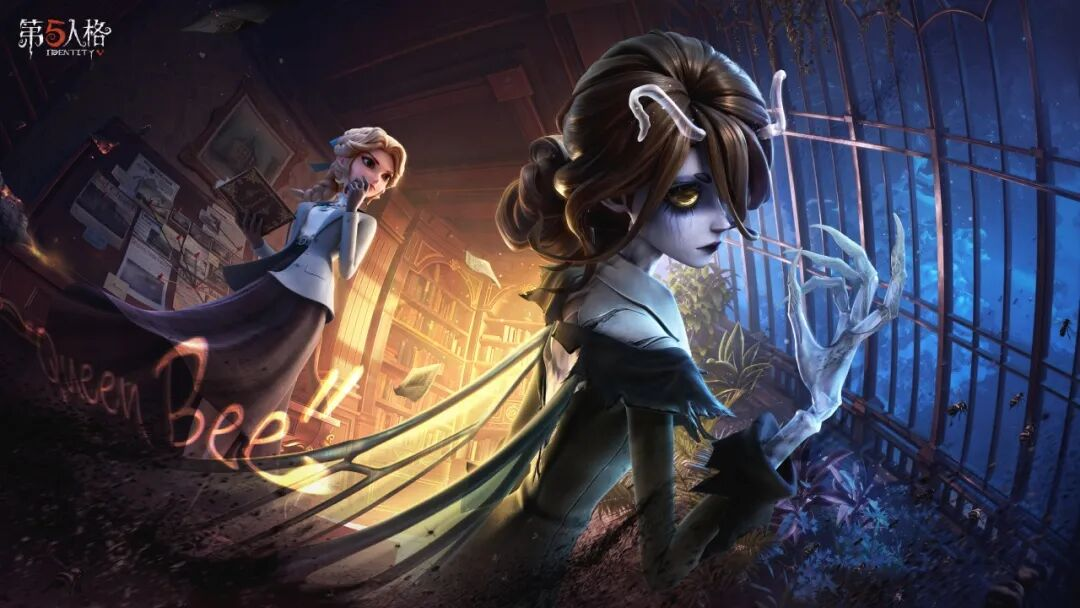 【第五人格昨日之笼】监管者“女王蜂”今日正式加入排位模式！