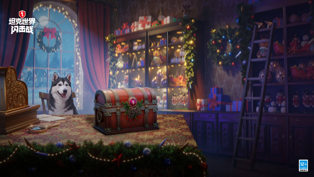 嘘！纪念品小铺悄悄给你留了辆X级坦克！