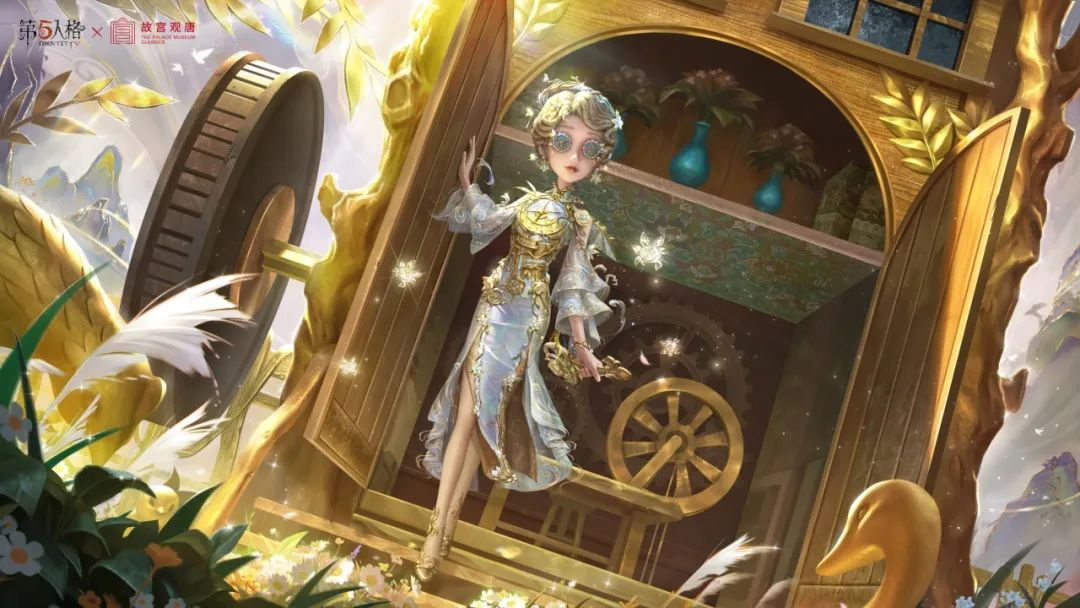 【第五人格×故宫观唐】​「稀世时装」舞女-钟阁杼思和「稀世随身物品」舞女-自由之钥海报爆料来啦~