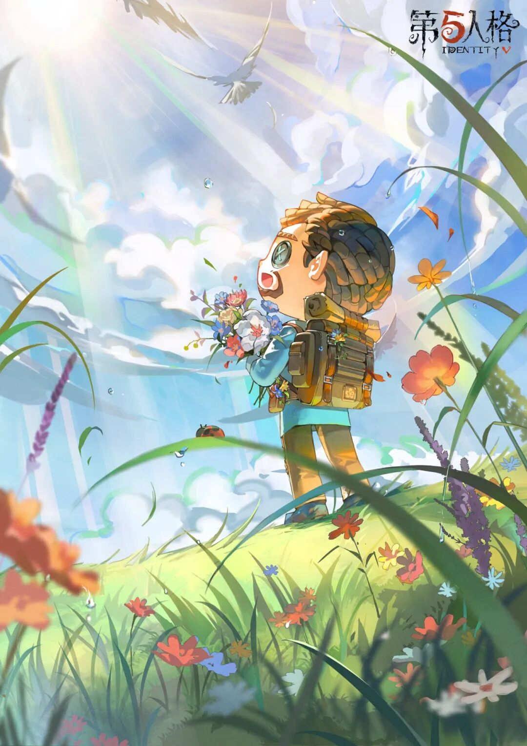 【庄园日历 | 五四青年节】致敬每一代每一位青年，节日快乐！