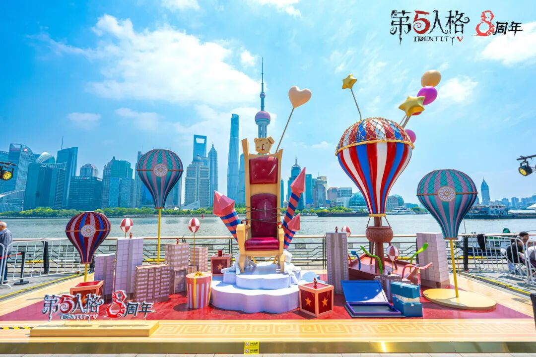 【线下快闪】巨型狂欢之椅降临上海！北外滩快闪活动现已圆满结束~