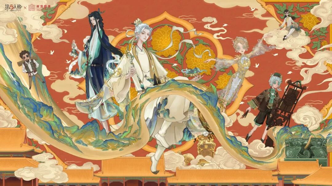【第五人格×故宫观唐】联动正式开启，访客们一起来分享在文物探索与文化学习中的故事吧~