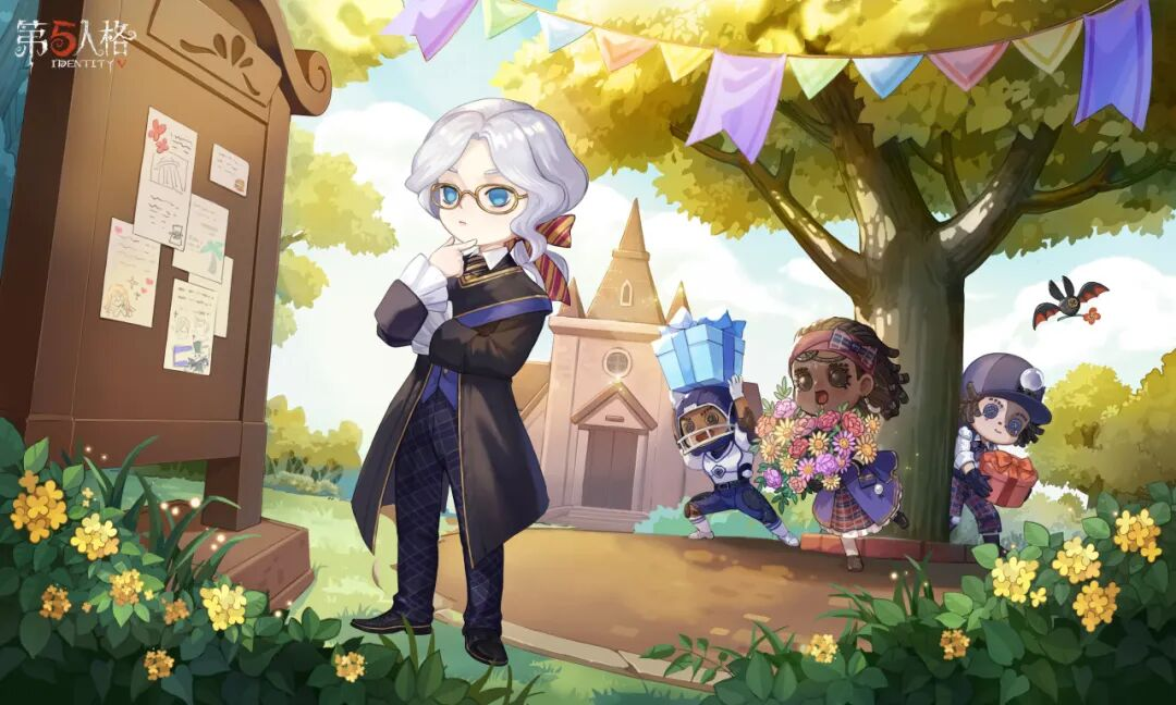 【庄园日历 | 教师节】祝所有老师教师节快乐！