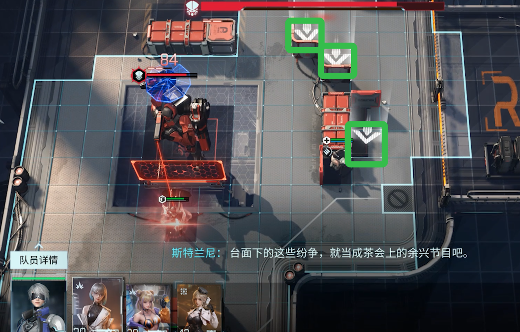 萌新必看 · 第一章通关教程