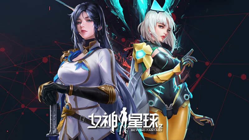 【女神星球】「新服务器」S129 即将盛大开启