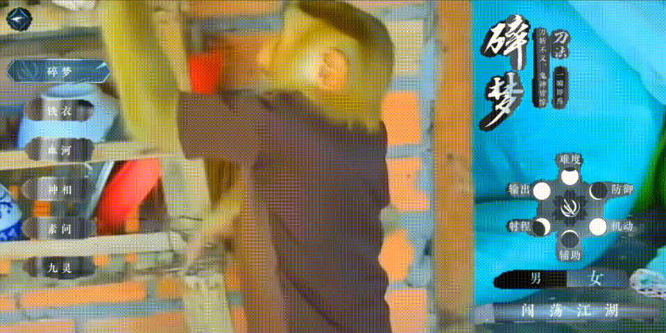 我嘞个豆，之前过的什么清汤寡水的日子？！