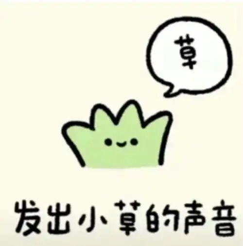 带娃间隙，也能当个“好主公”