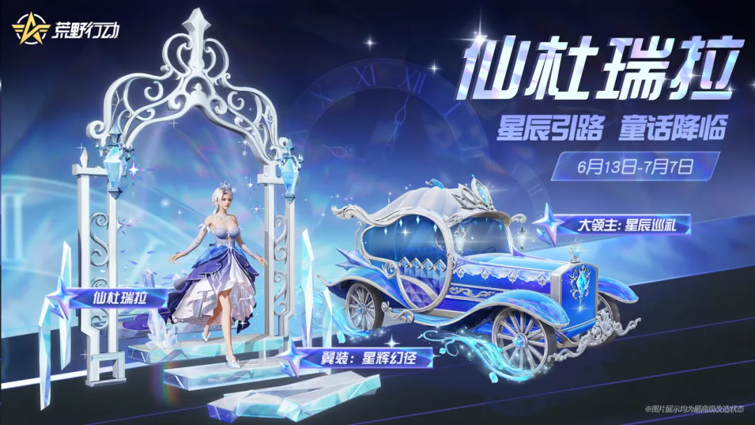 男生勿进，女人的秘密