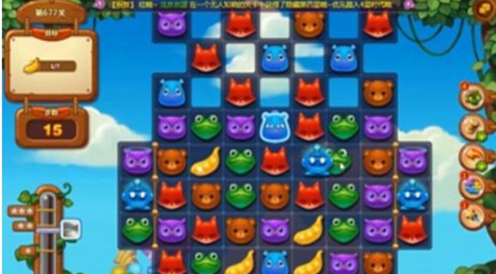 开心消消乐：染色宝宝元素消除机能量蓄积玩法