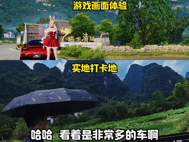 又少玩20块？阳朔漫游“必玩”你打卡没！