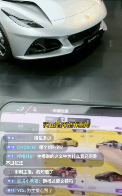 玩家文化片首发，千万车手的整活暗号，都在这支片子里了！