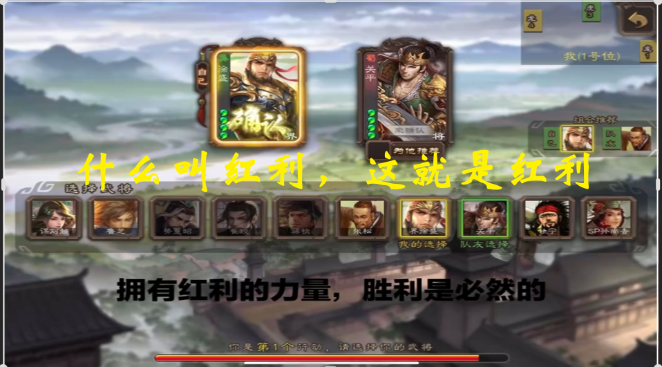什么叫红利，这就是红利