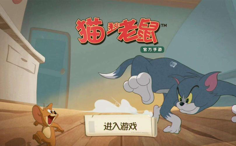 《猫和老鼠》没想到杰瑞的神器真都不凡呢！