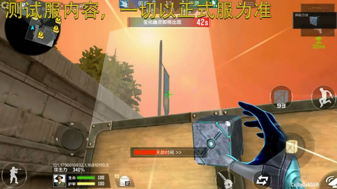 烈日城堡-方块乱斗到来，建造生化的防御战斗