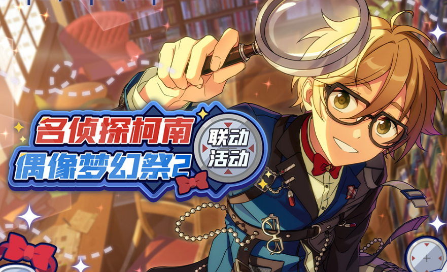 【公告】登录奖励&限时礼包&限时累充赠礼一览