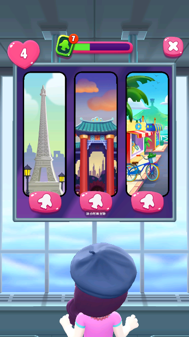 《我的安吉拉2》安吉拉的环游世界