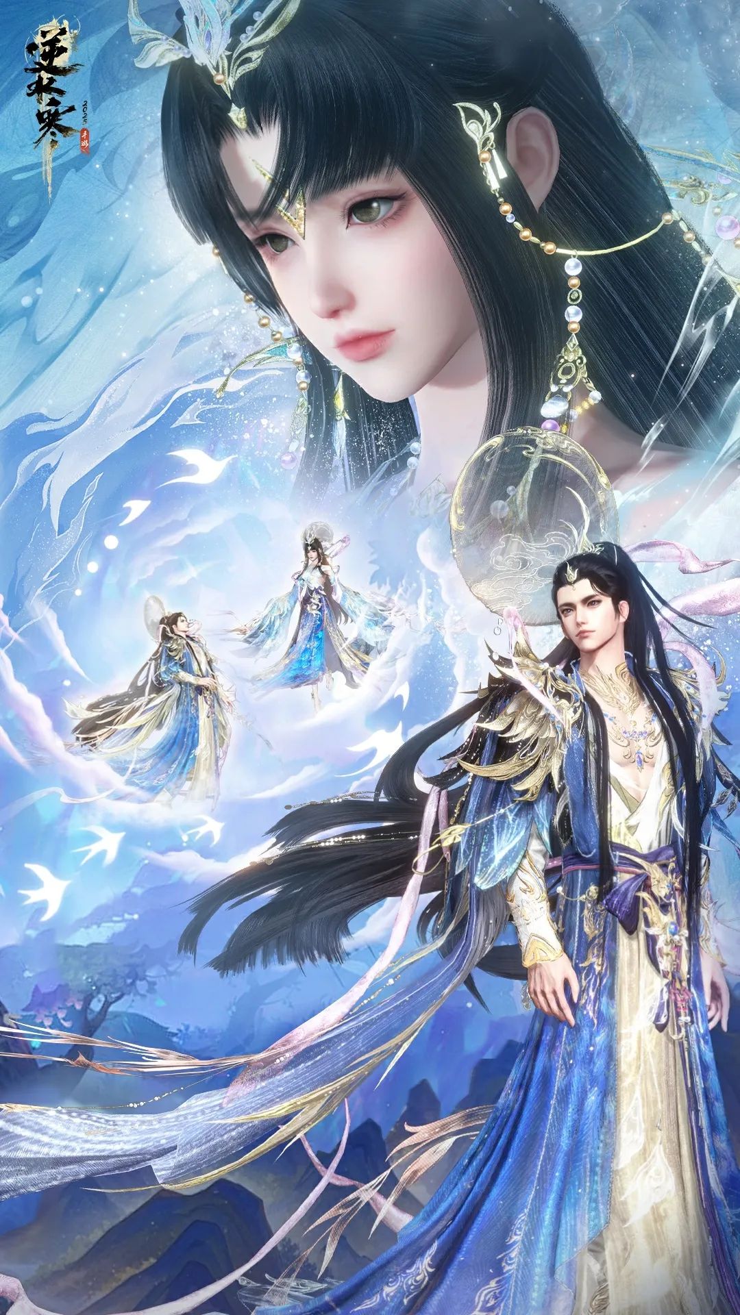 化身上古神祇，遨游万里天际，全新神鸟时装首曝！