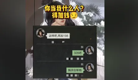下赛季我定一骑当千丨率土星推计划星耀奖第三十期优秀作品展