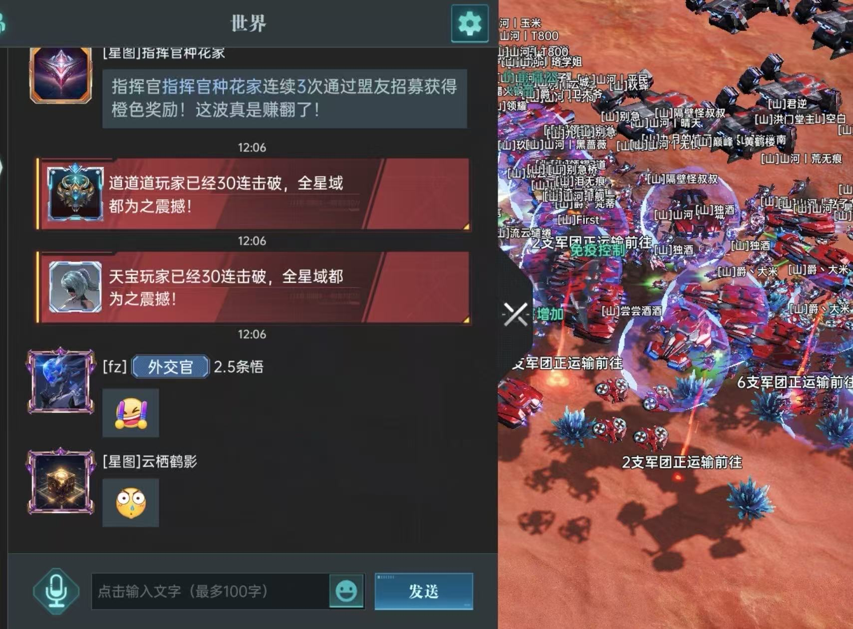 高光战役丨“围魏救赵”立奇功！精妙破局，成就百万战功