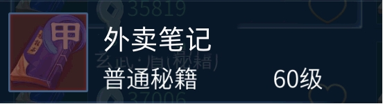 开局一辆车，订单全靠抢？全新活动狂欢来袭！