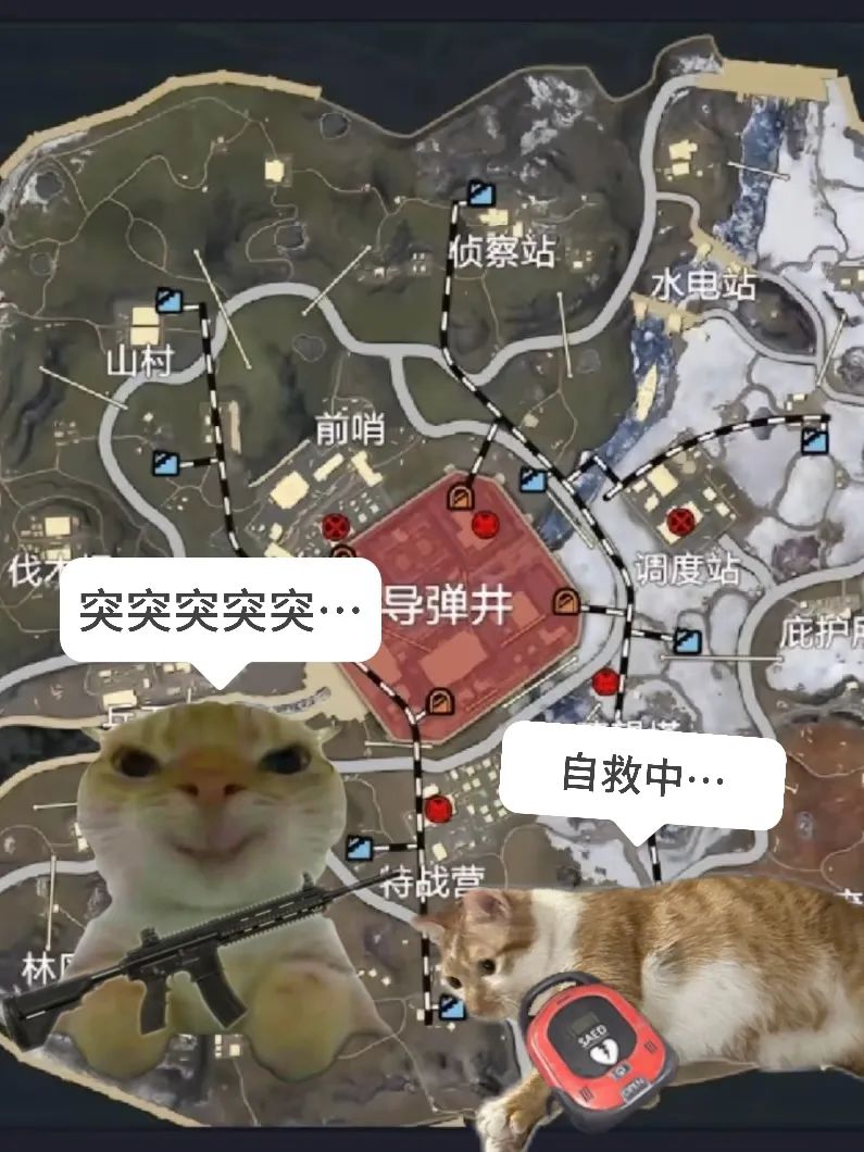 趣事投稿 | 真是酣畅淋漓的拉扯！