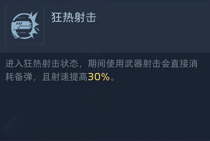 连发榴弹竟是直线攻击，还不用频繁换弹？维和者实在太好用了！