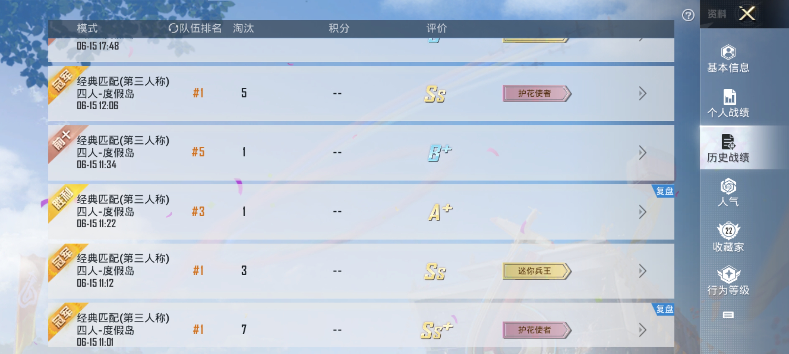 为什么啊，很不理解


