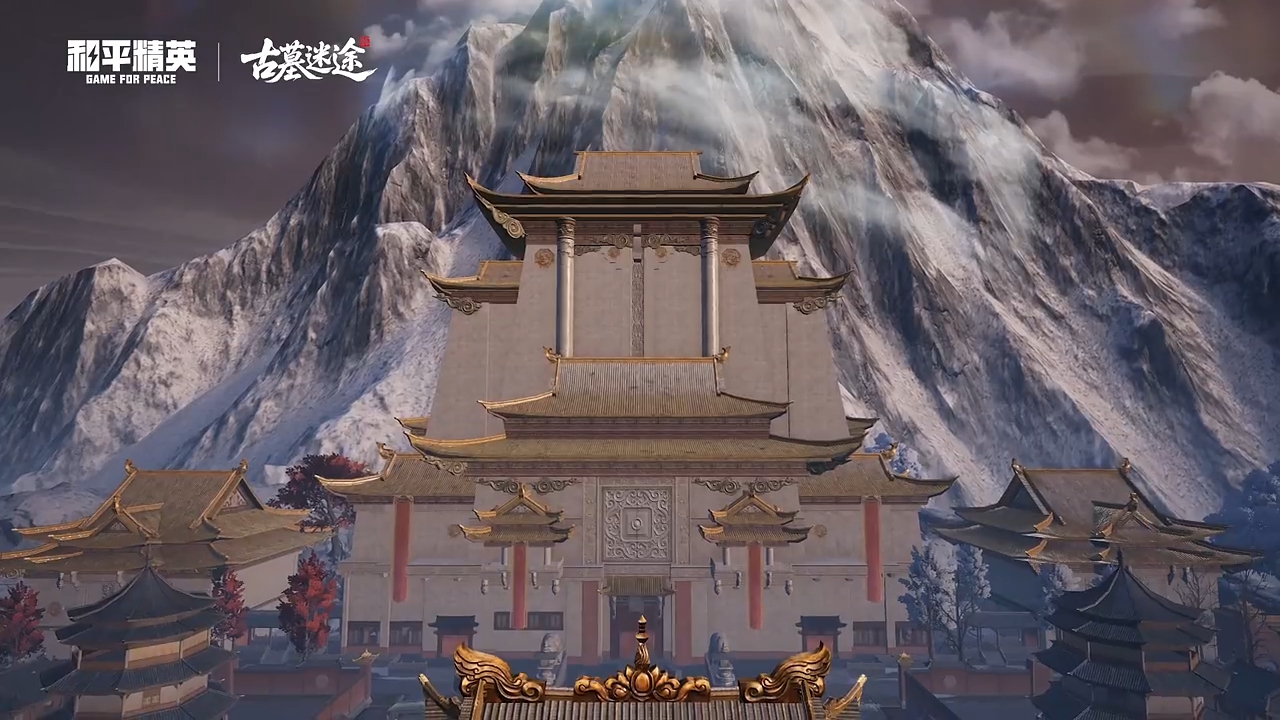 长白仙宫新玩法&新大金&职业新技能登场