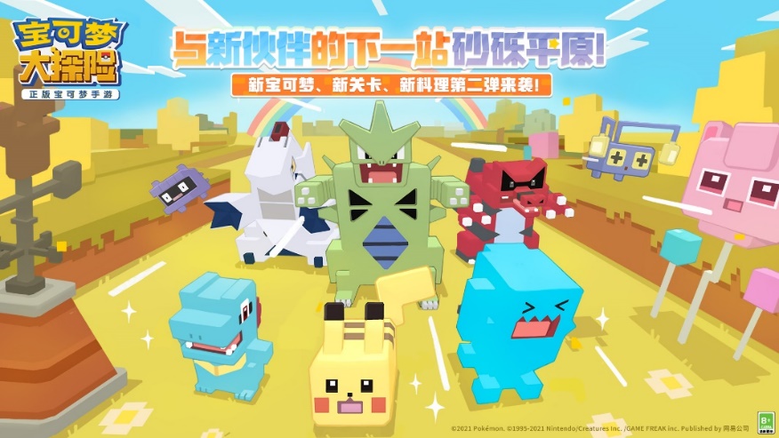 【培养指南】关于5位新伙伴的，全方位推荐指引！ 