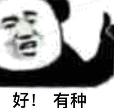 有没有游戏让你觉得“一个人当指挥，全盟当工具人”？ 
