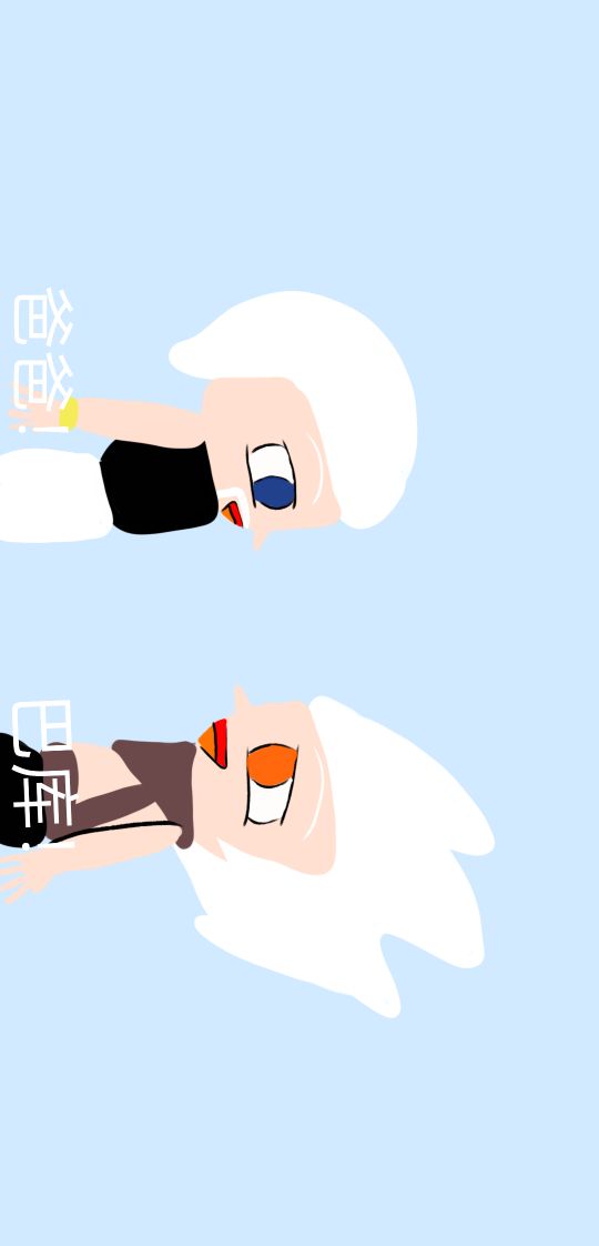 逃跑吧！少年12：冰释前嫌