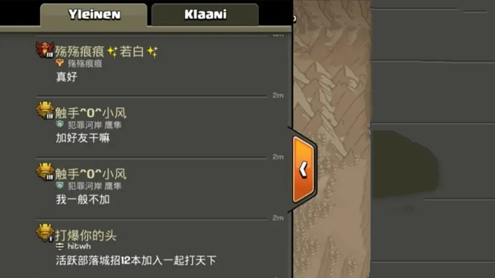 部落冲突：难以忘怀，作为老玩家是多么想回到当初那个时代啊！