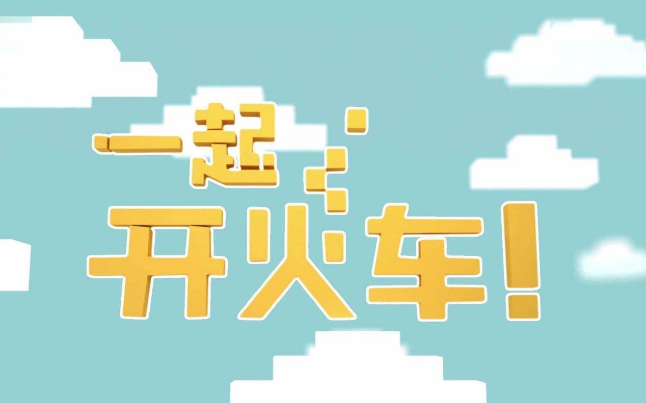游戏集结号！Steam黑五大促即将到来，而他们已经率先拿下新史低！？