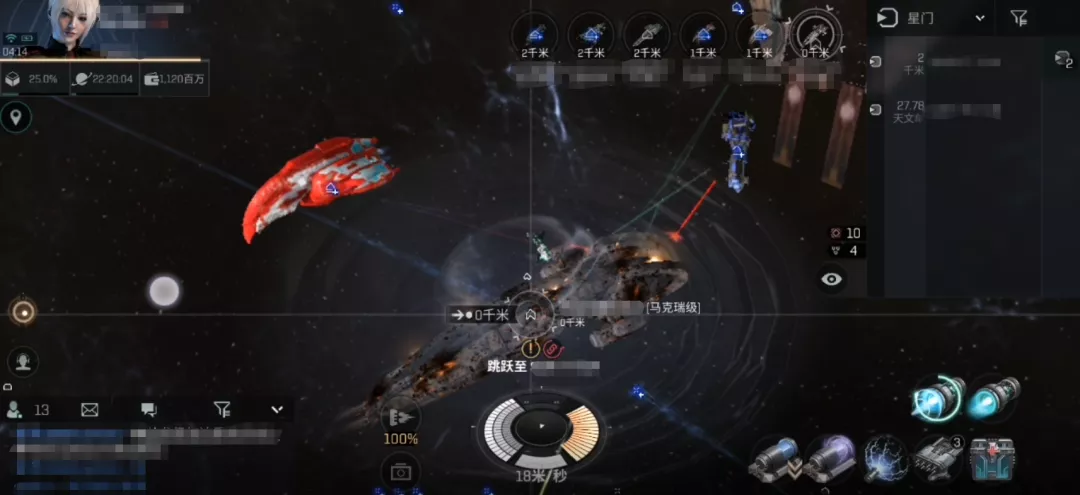 无烬文明投稿丨飞行员不可错过的亿点点小细节